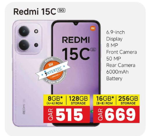 available at Rawabi Hypermarket in Qatar - Umm Salal