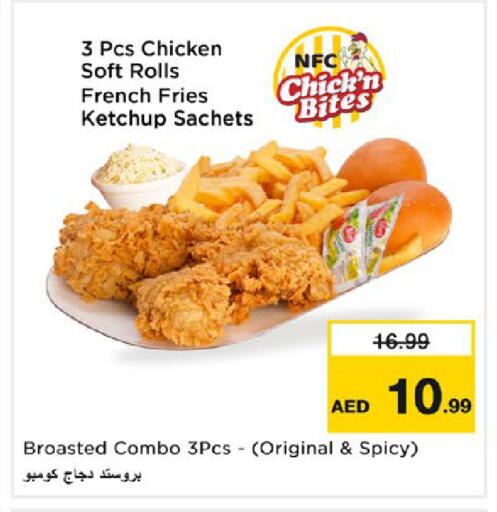 available at Nesto Hypermarket in UAE - Ras al Khaimah