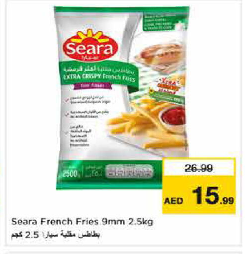 available at Nesto Hypermarket in UAE - Dubai