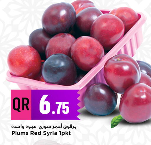 Plums from Syria available at Marza Hypermarket in Qatar - Al-Shahaniya