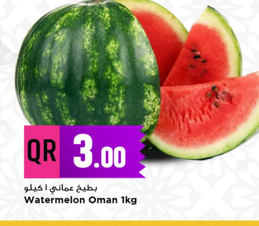Watermelon from Oman available at Marza Hypermarket in Qatar - Al-Shahaniya
