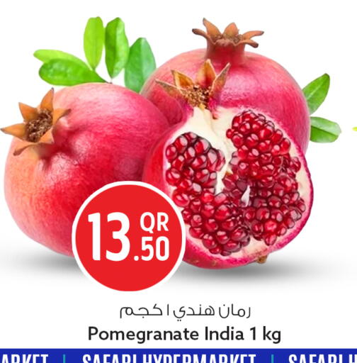 Pomegranate from India available at Safari Hypermarket in Qatar - Al Rayyan