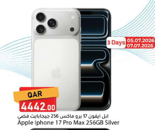 Apple available at Dana Market in Qatar - Umm Salal