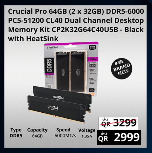 available at Prestige Computers in Qatar - Al Rayyan
