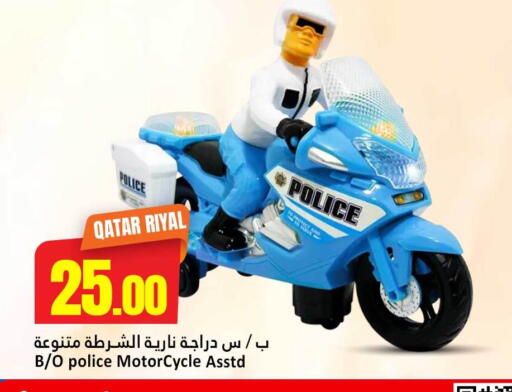 available at Dana Hypermarket in Qatar - Umm Salal