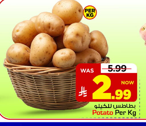 Potato available at Mark & Save in KSA, Saudi Arabia, Saudi - Al Khobar