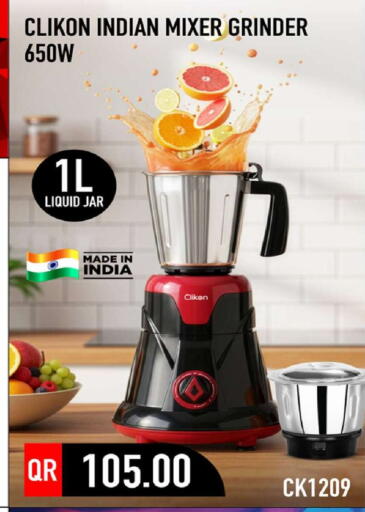 available at Rawabi Hypermarket in Qatar - Umm Salal