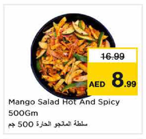 Mango available at Nesto Hypermarket in UAE - Dubai