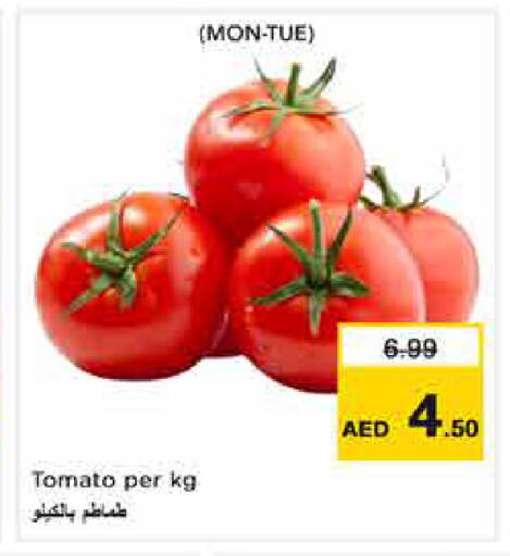 Tomato available at Nesto Hypermarket in UAE - Abu Dhabi