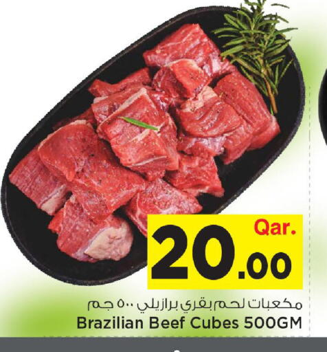 available at Mark & Save  in Qatar - Al-Shahaniya