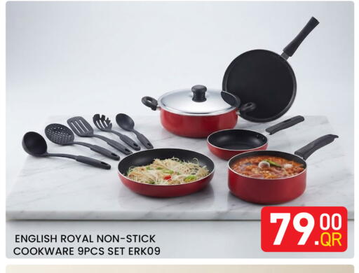 available at Majlis Hypermarket in Qatar - Doha