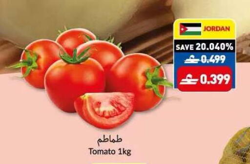 Tomato from Jordan available at Makkah Hypermarket in Oman - Sohar