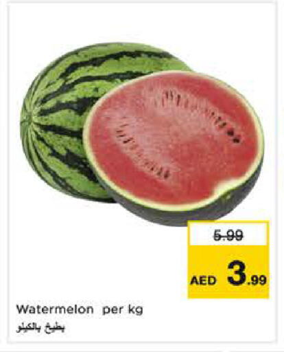 Watermelon available at نستو هايبرماركت in الإمارات العربية المتحدة , الامارات - دبي