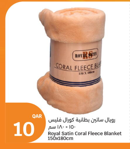 available at سيتي هايبرماركت in قطر - الخور