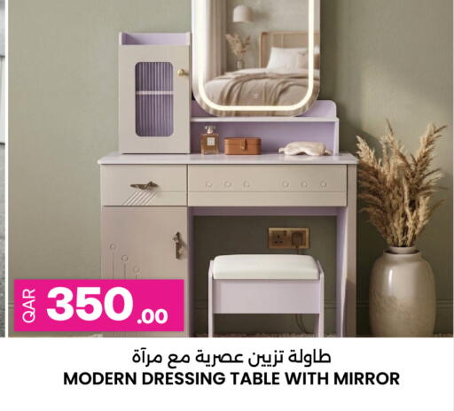 available at أنصار جاليري in قطر - الخور