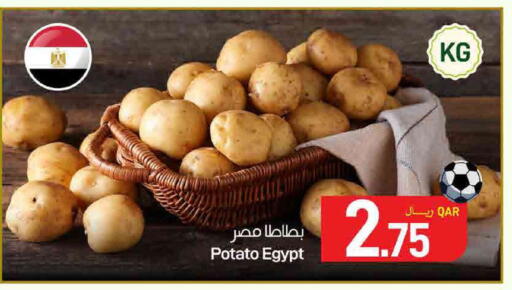Potato from Egypt available at SPAR in Qatar - Al Rayyan