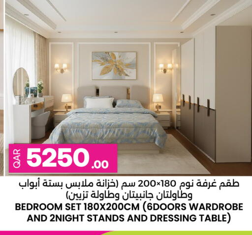 available at أنصار جاليري in قطر - الخور