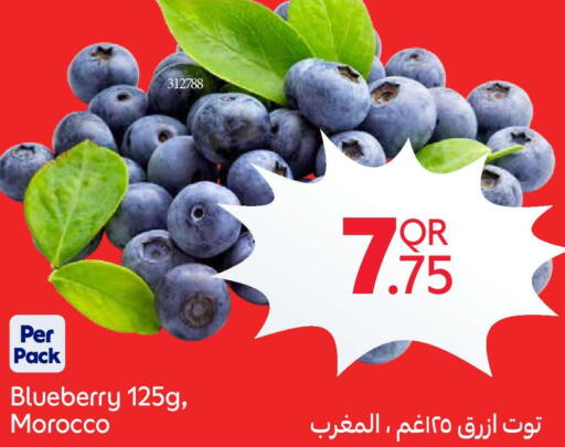 Mango available at Carrefour in Qatar - Al Khor