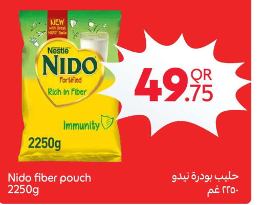 available at كارفور in قطر - الدوحة