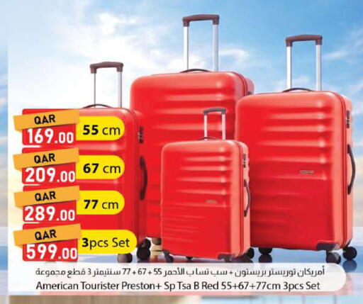 available at Dana Market in Qatar - Al Shamal