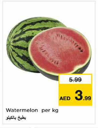 Watermelon available at نستو هايبرماركت in الإمارات العربية المتحدة , الامارات - دبي