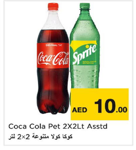 available at Nesto Hypermarket in UAE - Ras al Khaimah