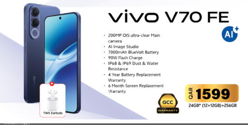 available at Safari Hypermarket in Qatar - Al Rayyan