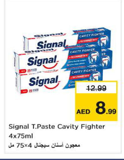 available at نستو هايبرماركت in الإمارات العربية المتحدة , الامارات - دبي