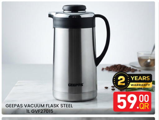 available at Majlis Hypermarket in Qatar - Doha