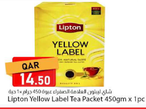 available at دانا ماركت in قطر - الخور