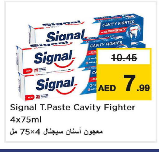 available at نستو هايبرماركت in الإمارات العربية المتحدة , الامارات - دبي