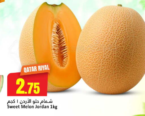 Melon from Qatar Jordan available at Dana Hypermarket in Qatar - Umm Salal