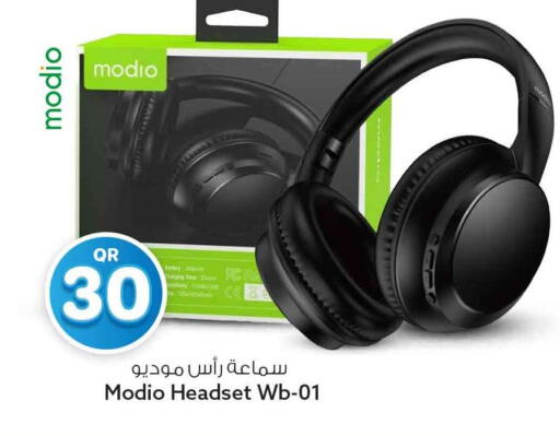 available at Safari Hypermarket in Qatar - Al Wakra