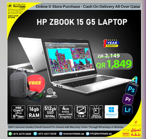 available at Tech Deals Trading in Qatar - Al Rayyan