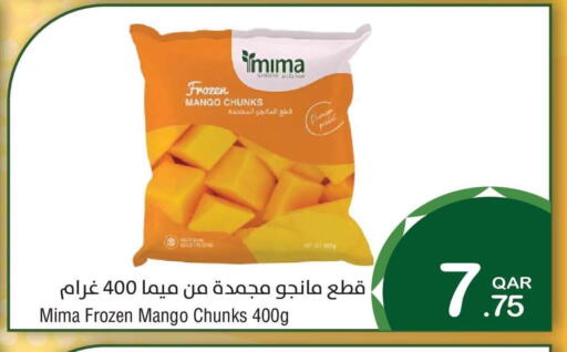 Mango available at Megamart in Qatar - Al Shamal