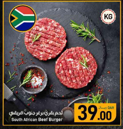 available at SPAR in Qatar - Doha