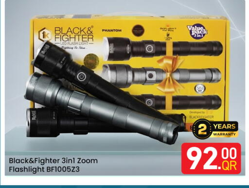 available at Majlis Hypermarket in Qatar - Doha