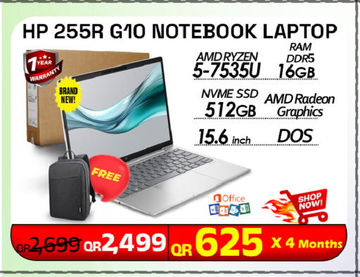 available at Tech Deals Trading in Qatar - Umm Salal