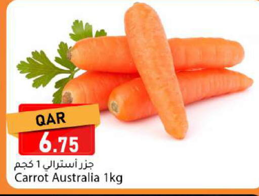 Carrot from Australia available at دانا ماركت in قطر - الريان