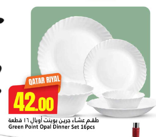 available at Dana Hypermarket in Qatar - Umm Salal