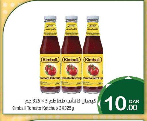 Tomato available at ميغا مارت in قطر - الدوحة