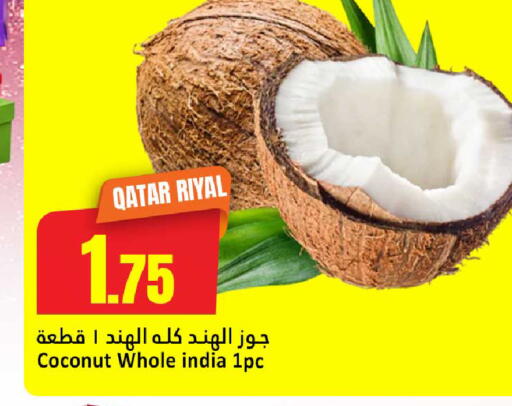 Coconut from Qatar India available at Dana Hypermarket in Qatar - Umm Salal