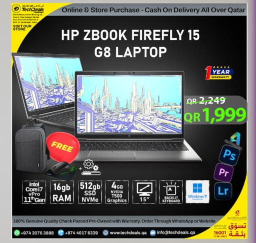 available at Tech Deals Trading in Qatar - Al Rayyan
