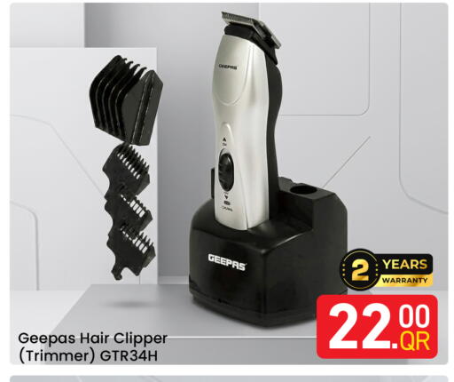 available at Majlis Hypermarket in Qatar - Doha