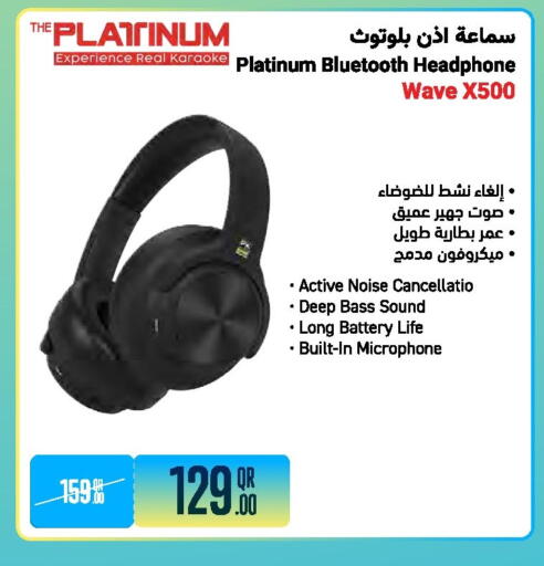 available at Jumbo Electronics in Qatar - Al-Shahaniya