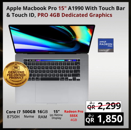 Apple available at Prestige Computers in Qatar - Al Khor