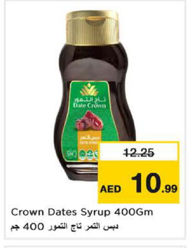 Date available at Nesto Hypermarket in UAE - Dubai