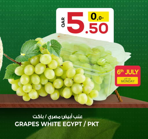 Grapes from Egypt available at Kenz Mini Mart in Qatar - Al-Shahaniya
