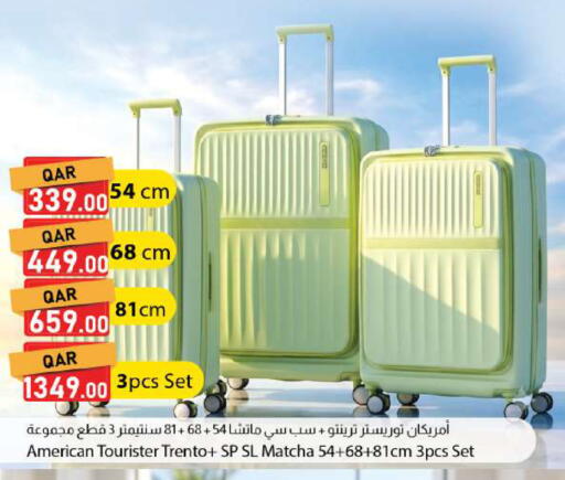 available at Dana Market in Qatar - Al Shamal