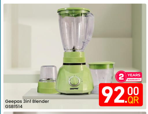 available at Majlis Hypermarket in Qatar - Doha